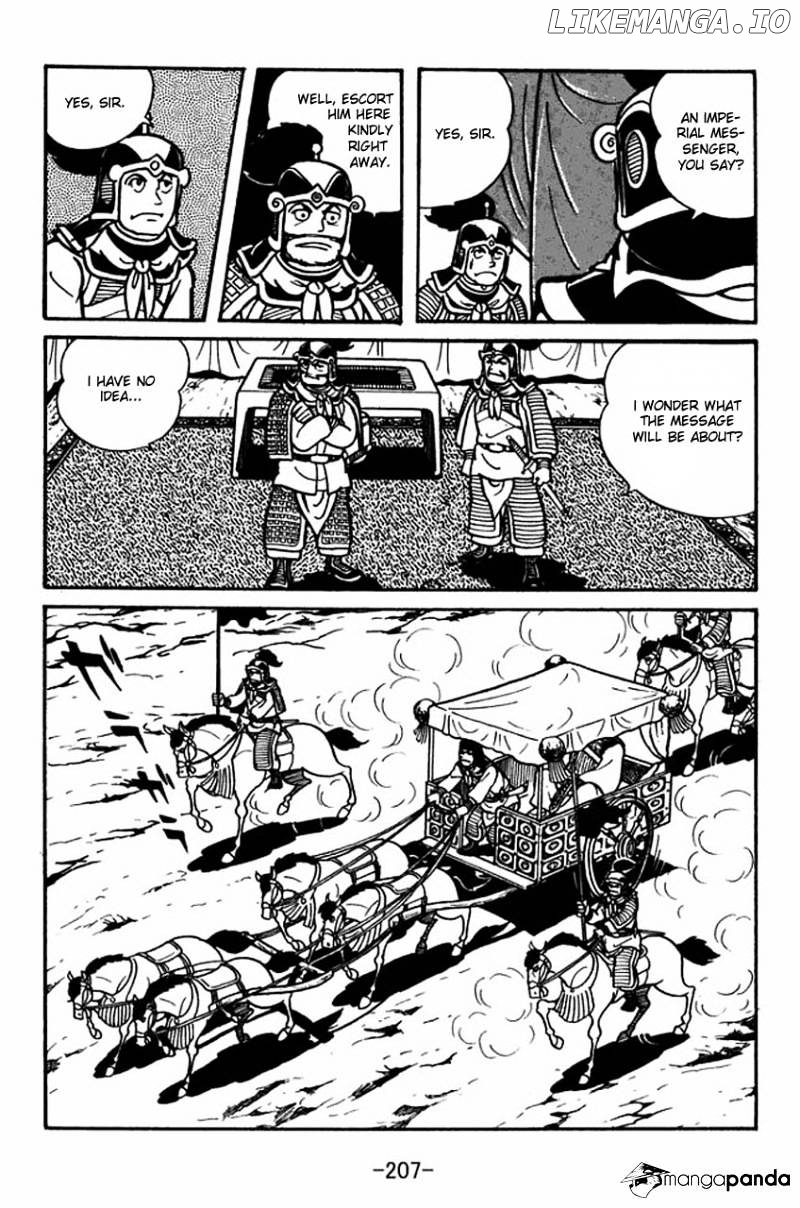Sangokushi - Manga chapter 34 - page 15