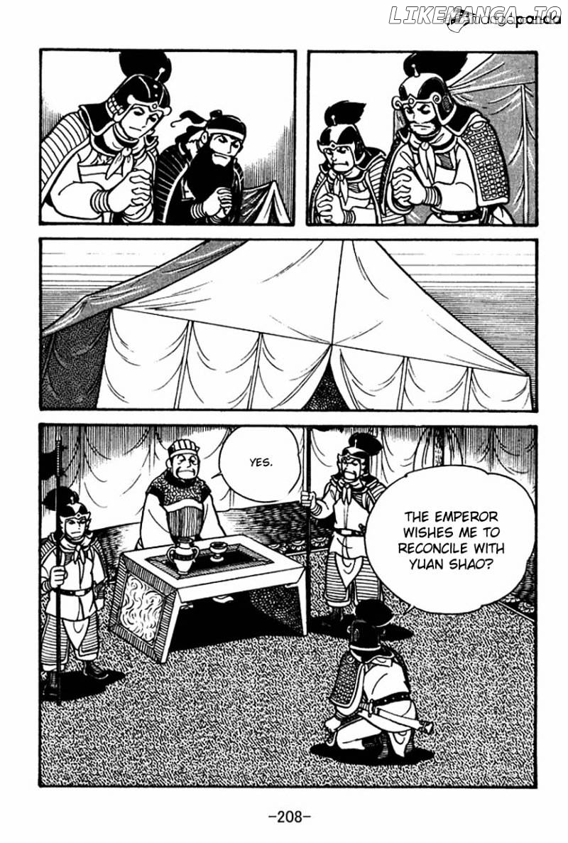 Sangokushi - Manga chapter 34 - page 16