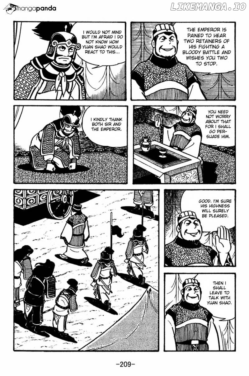 Sangokushi - Manga chapter 34 - page 17