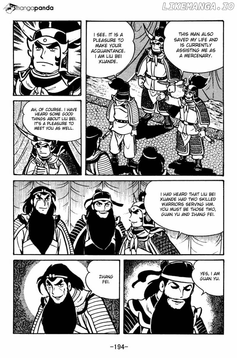 Sangokushi - Manga chapter 34 - page 2
