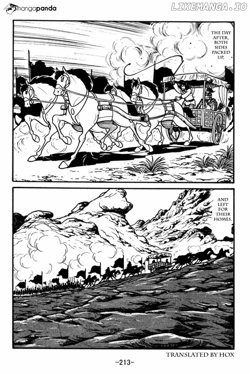 Sangokushi - Manga chapter 34 - page 21