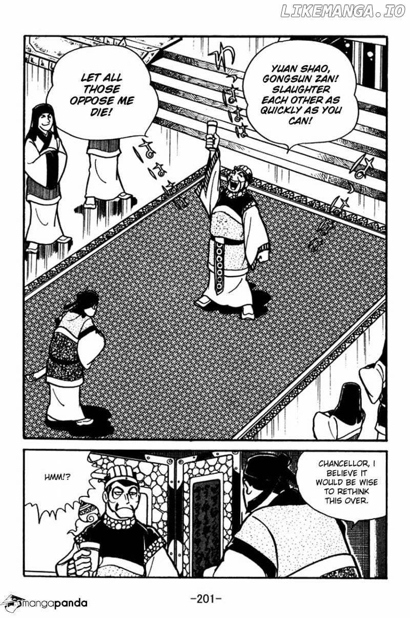 Sangokushi - Manga chapter 34 - page 9