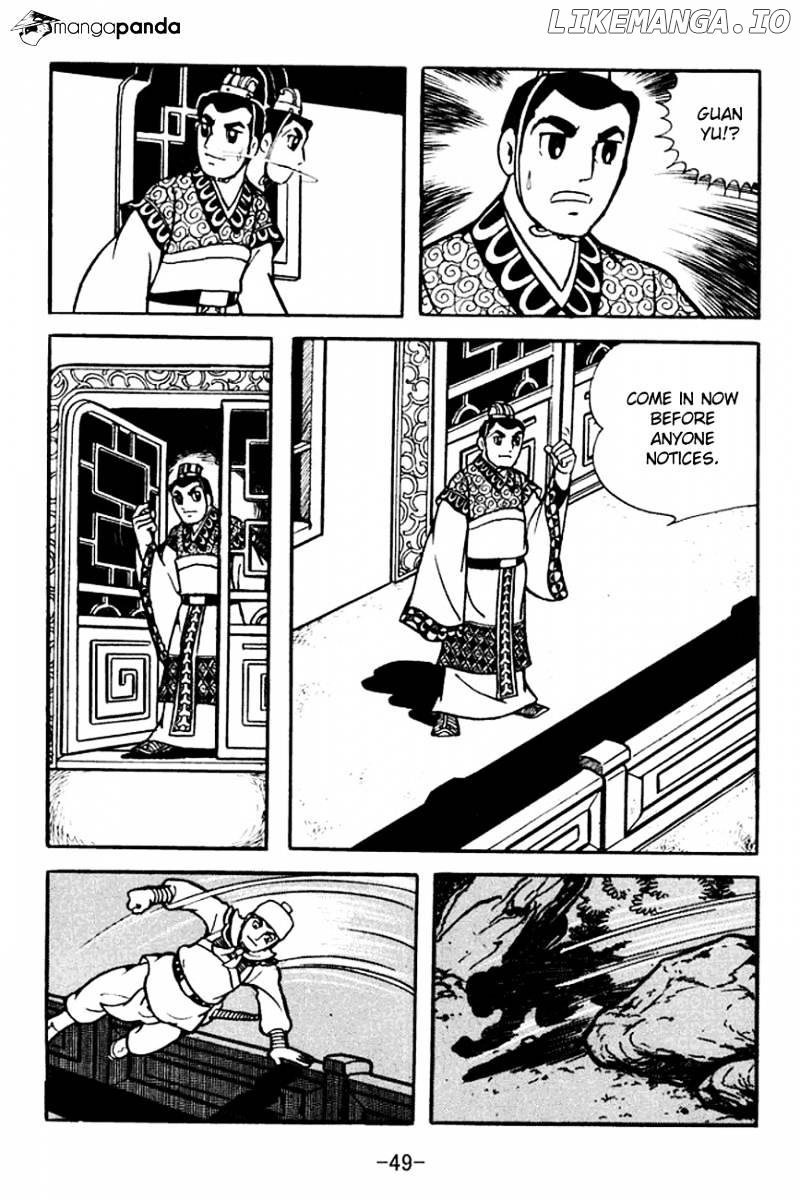 Sangokushi - Manga chapter 99 - page 10