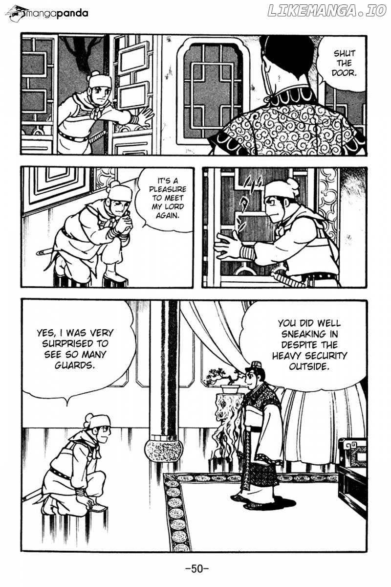 Sangokushi - Manga chapter 99 - page 11