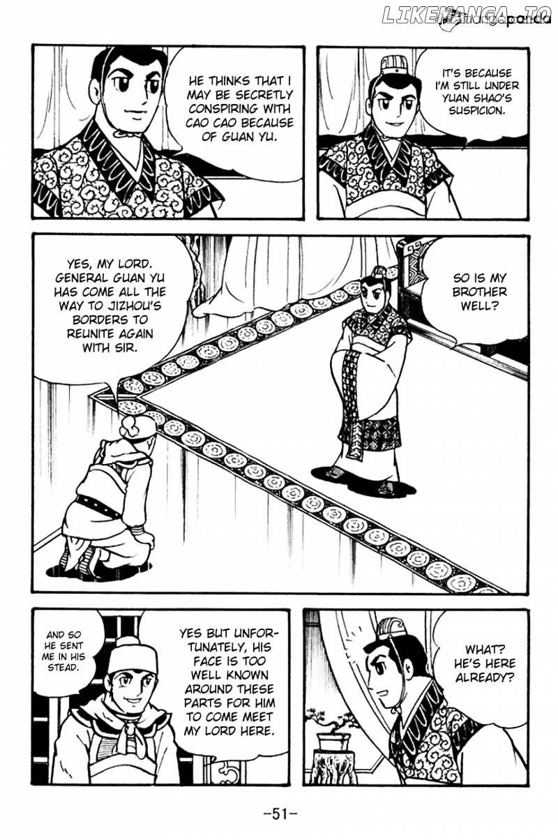 Sangokushi - Manga chapter 99 - page 12