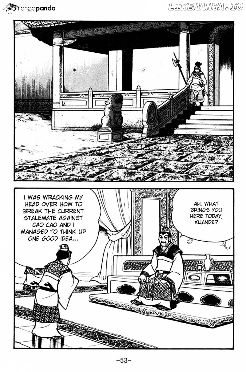 Sangokushi - Manga chapter 99 - page 14