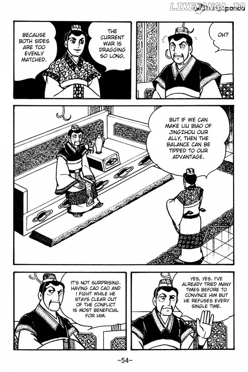 Sangokushi - Manga chapter 99 - page 15