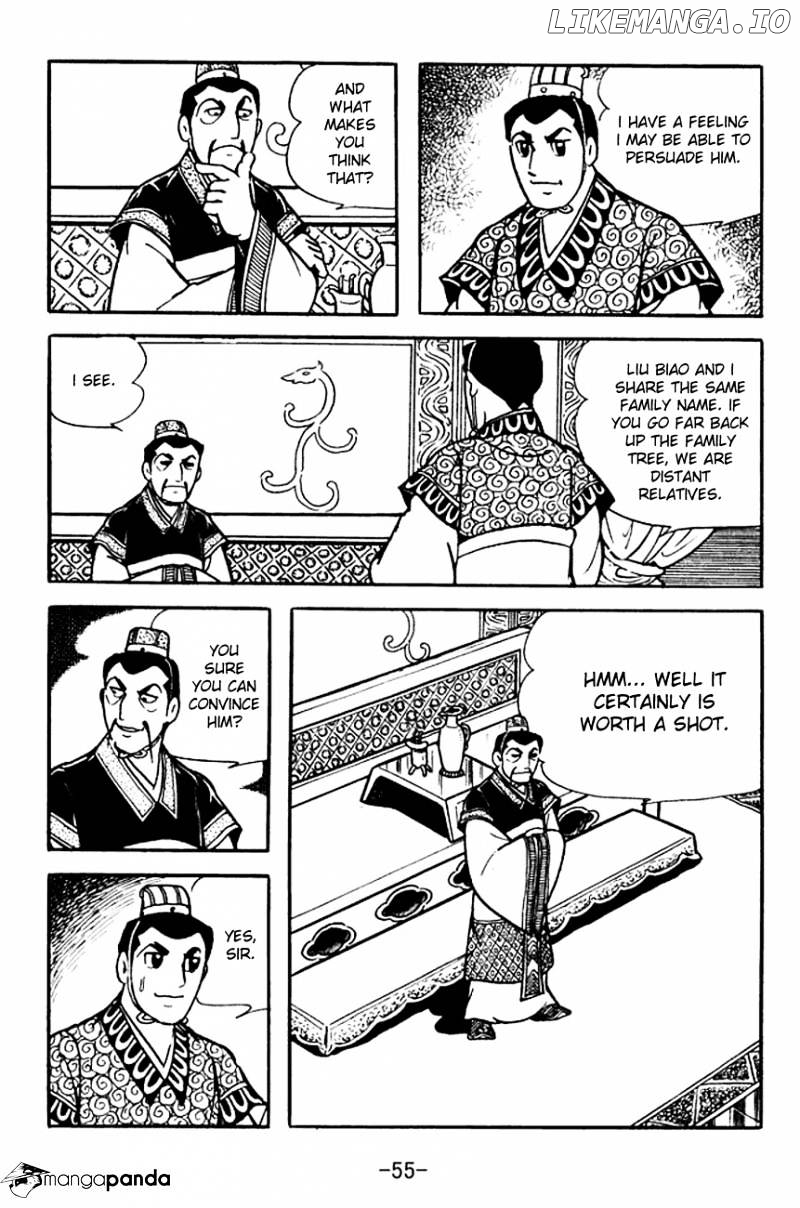 Sangokushi - Manga chapter 99 - page 16