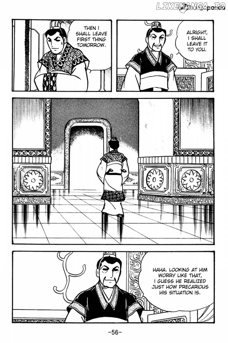 Sangokushi - Manga chapter 99 - page 17
