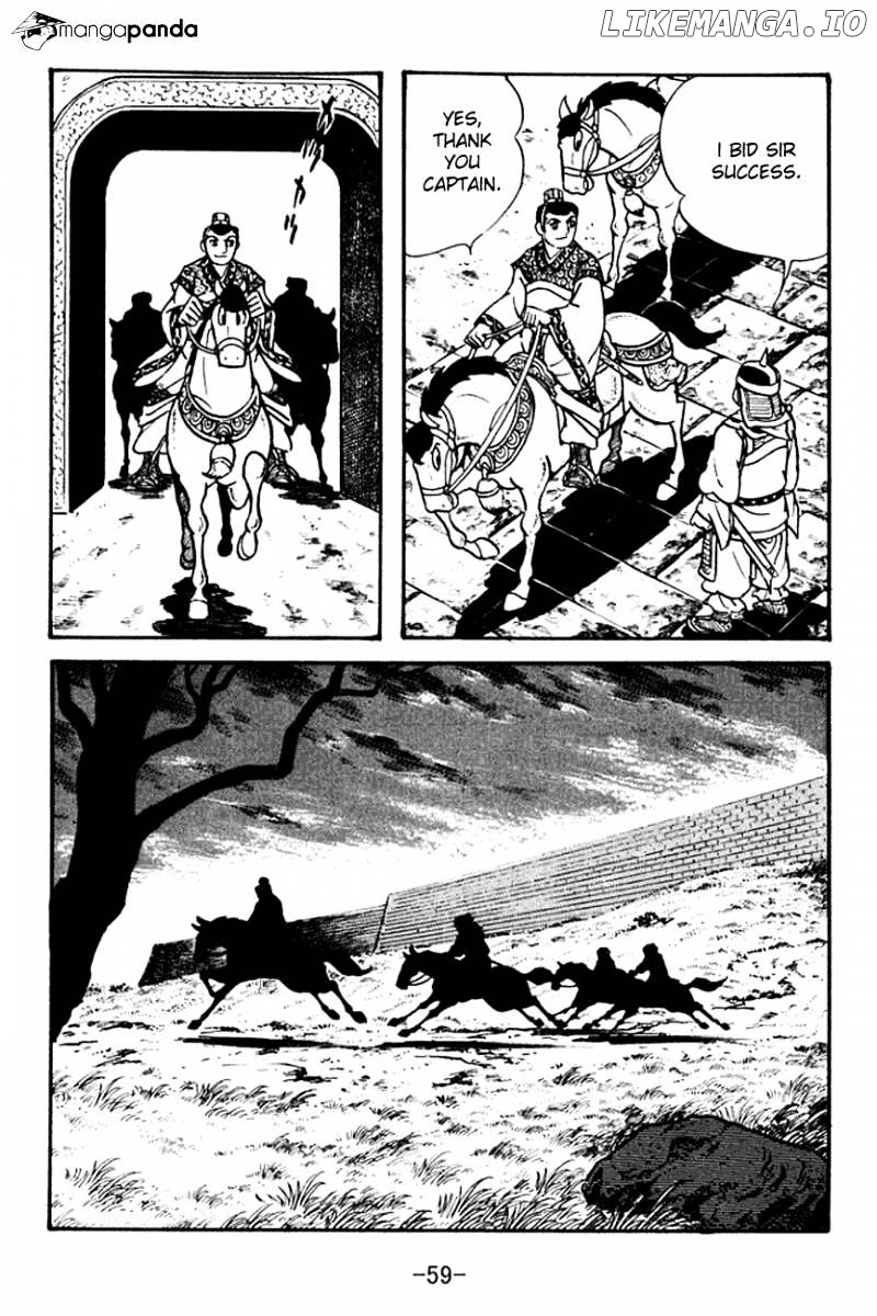 Sangokushi - Manga chapter 99 - page 20