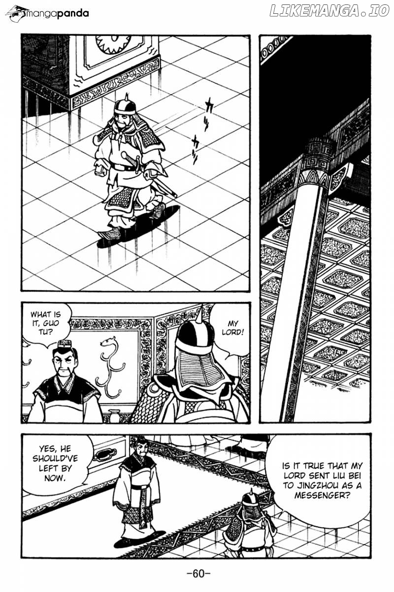 Sangokushi - Manga chapter 99 - page 21