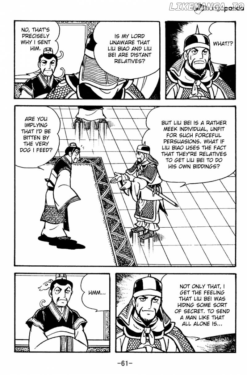 Sangokushi - Manga chapter 99 - page 22