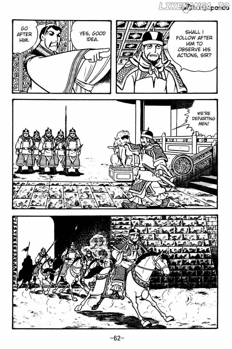 Sangokushi - Manga chapter 99 - page 23