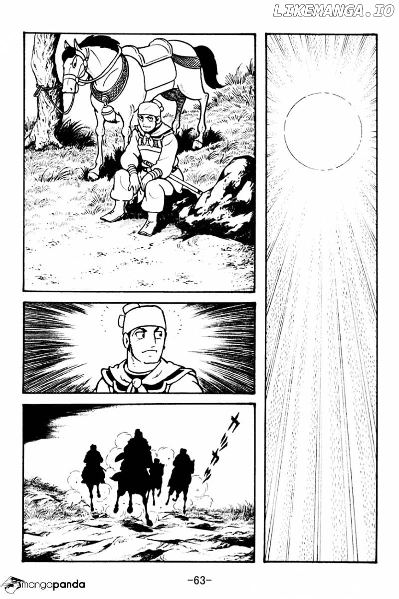 Sangokushi - Manga chapter 99 - page 24