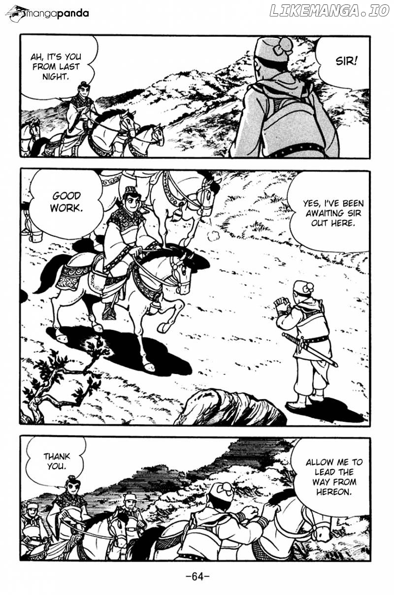 Sangokushi - Manga chapter 99 - page 25