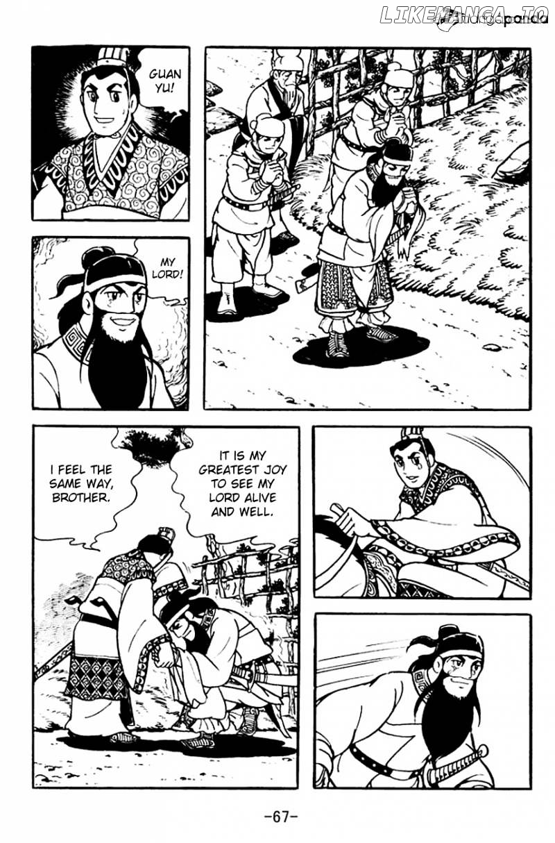 Sangokushi - Manga chapter 99 - page 28