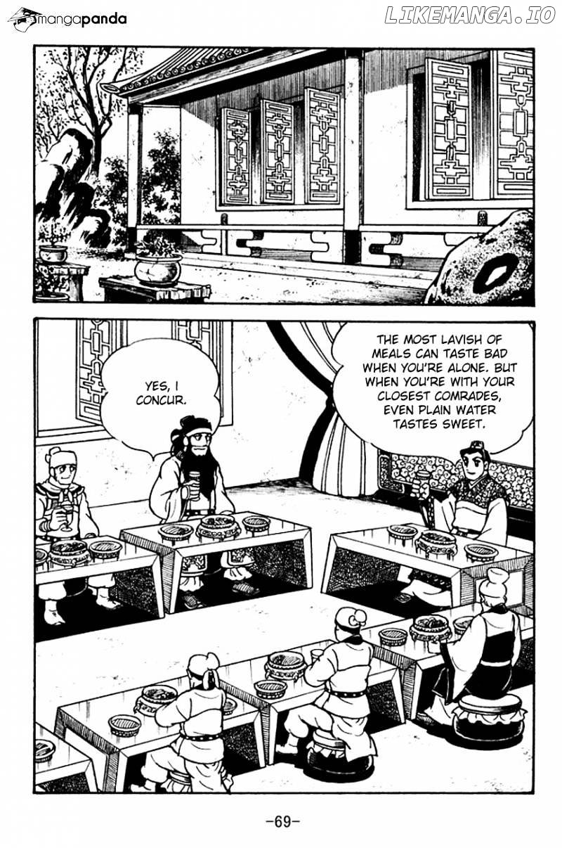 Sangokushi - Manga chapter 99 - page 30