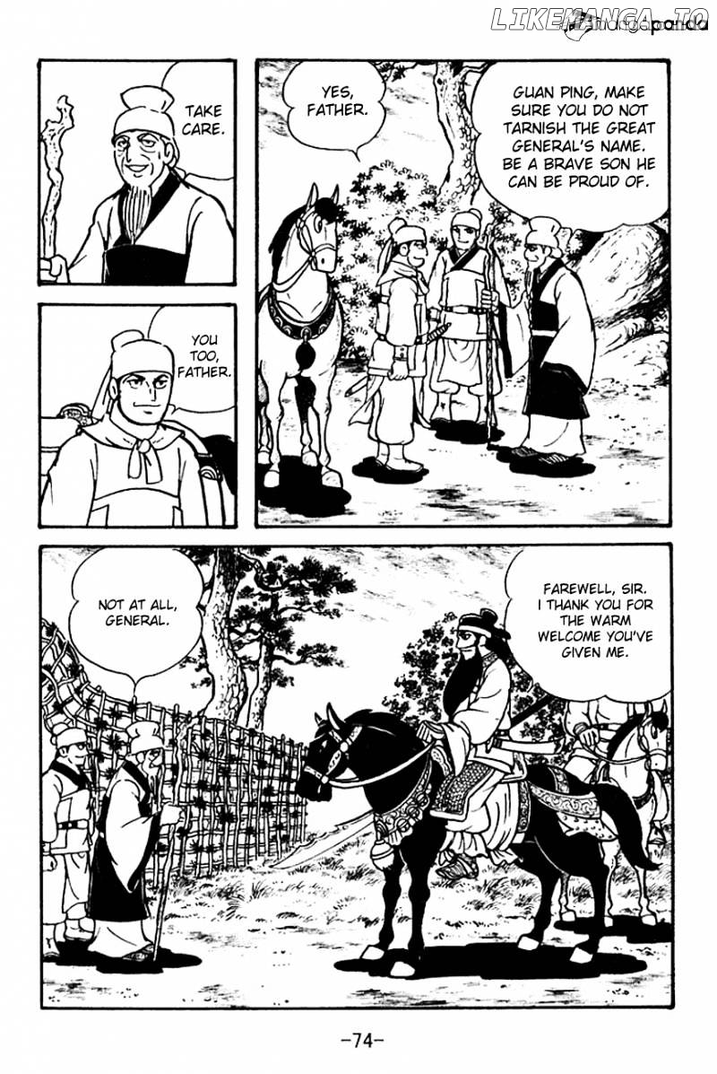 Sangokushi - Manga chapter 99 - page 35