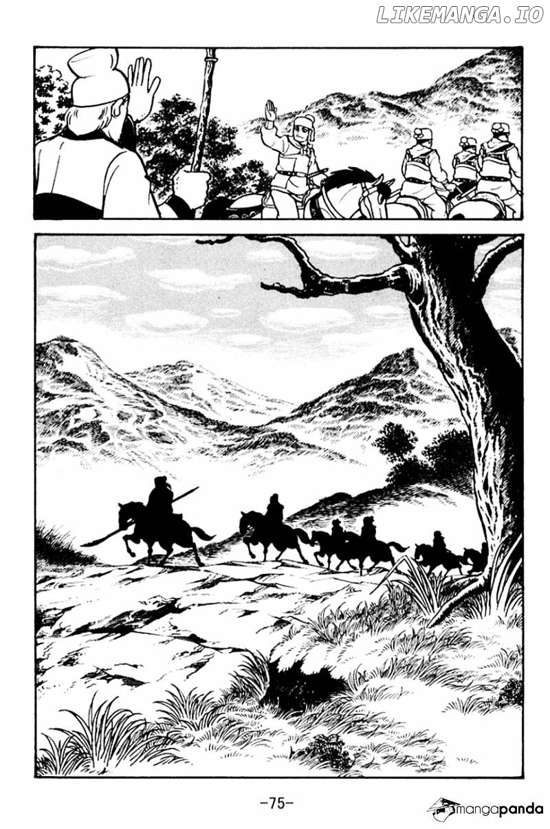 Sangokushi - Manga chapter 99 - page 36