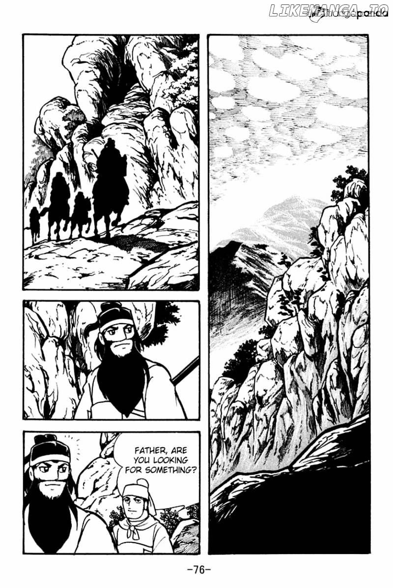 Sangokushi - Manga chapter 99 - page 37