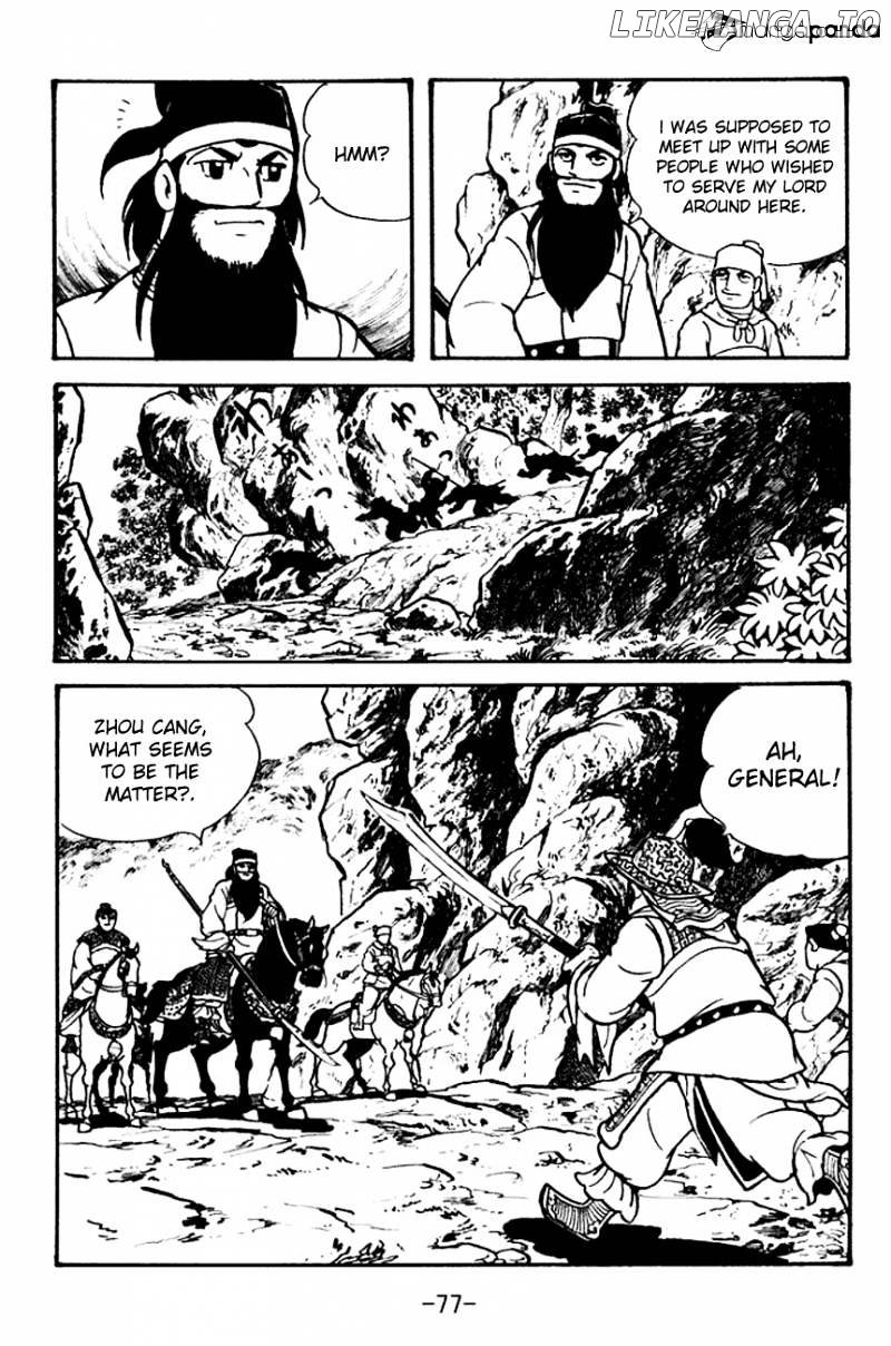 Sangokushi - Manga chapter 99 - page 38