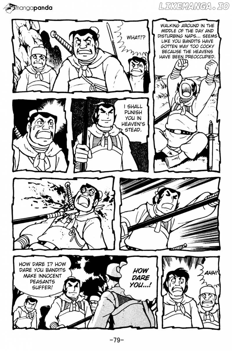 Sangokushi - Manga chapter 99 - page 40