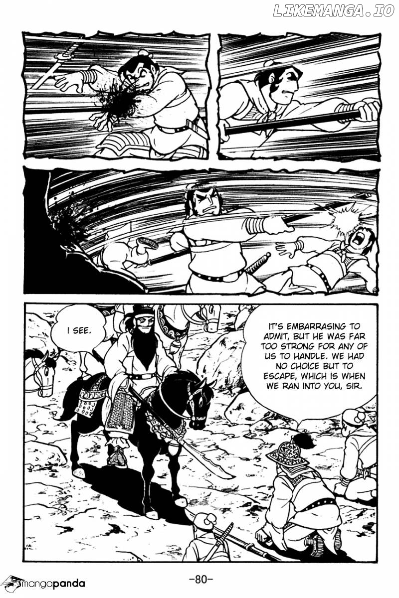 Sangokushi - Manga chapter 99 - page 41