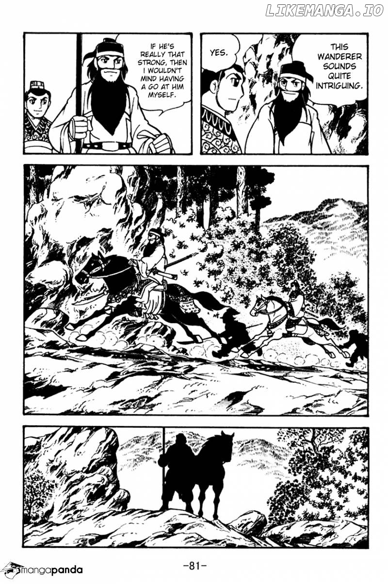 Sangokushi - Manga chapter 99 - page 42