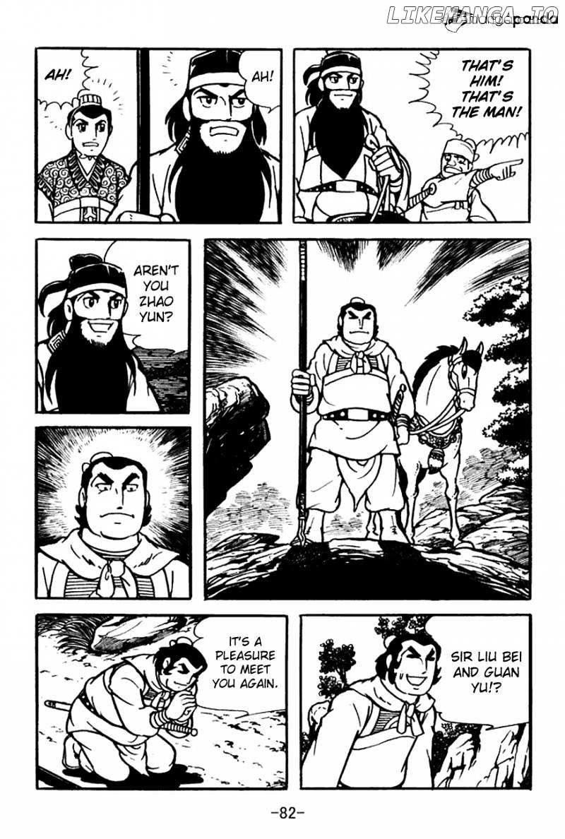 Sangokushi - Manga chapter 99 - page 43