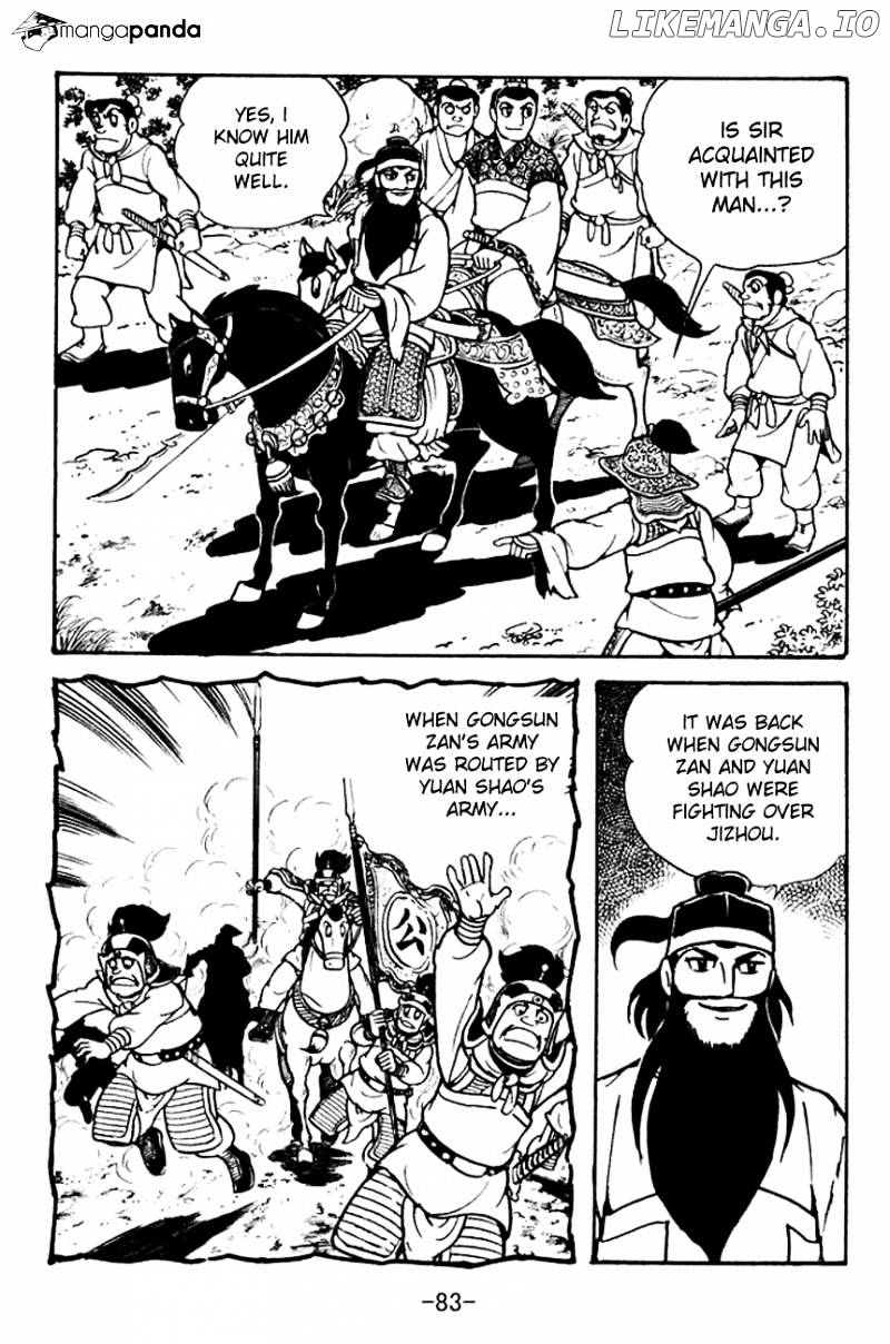 Sangokushi - Manga chapter 99 - page 44