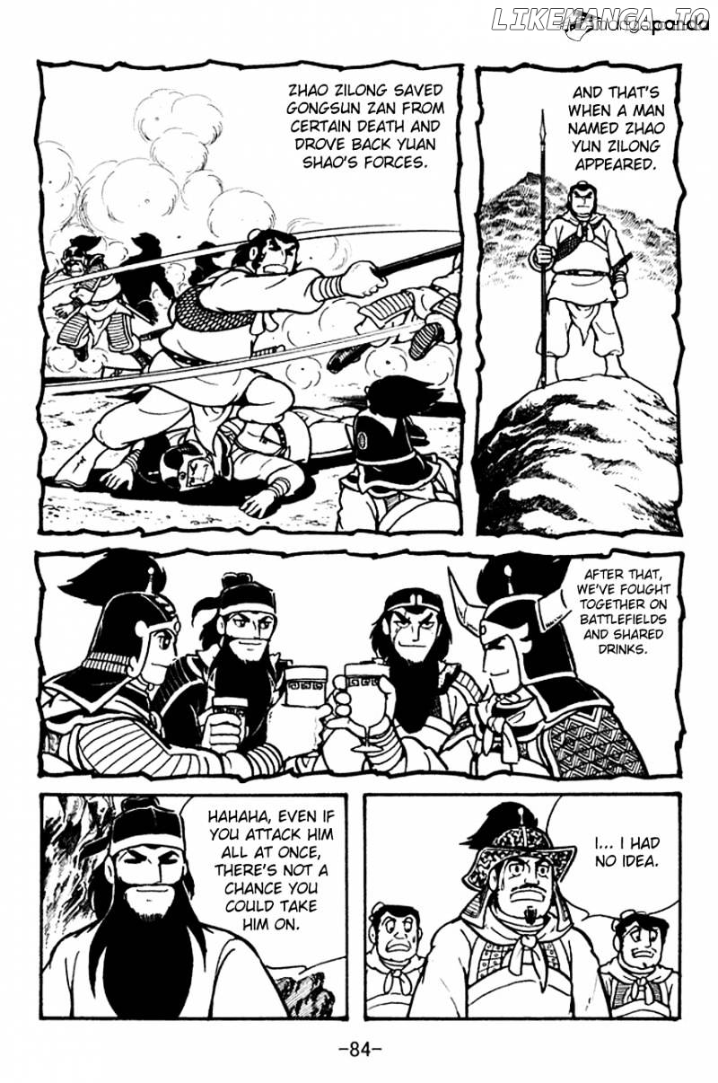 Sangokushi - Manga chapter 99 - page 45