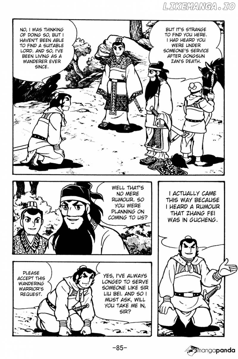 Sangokushi - Manga chapter 99 - page 46
