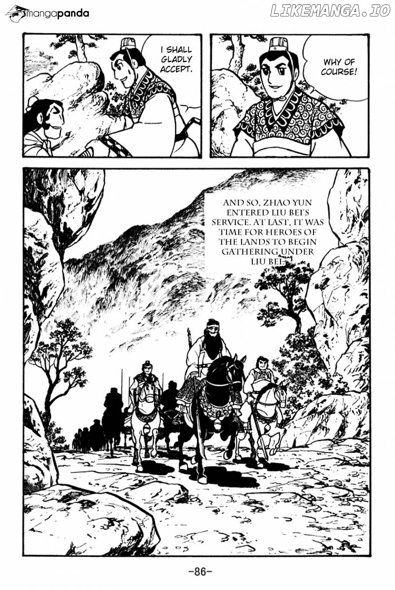 Sangokushi - Manga chapter 99 - page 47