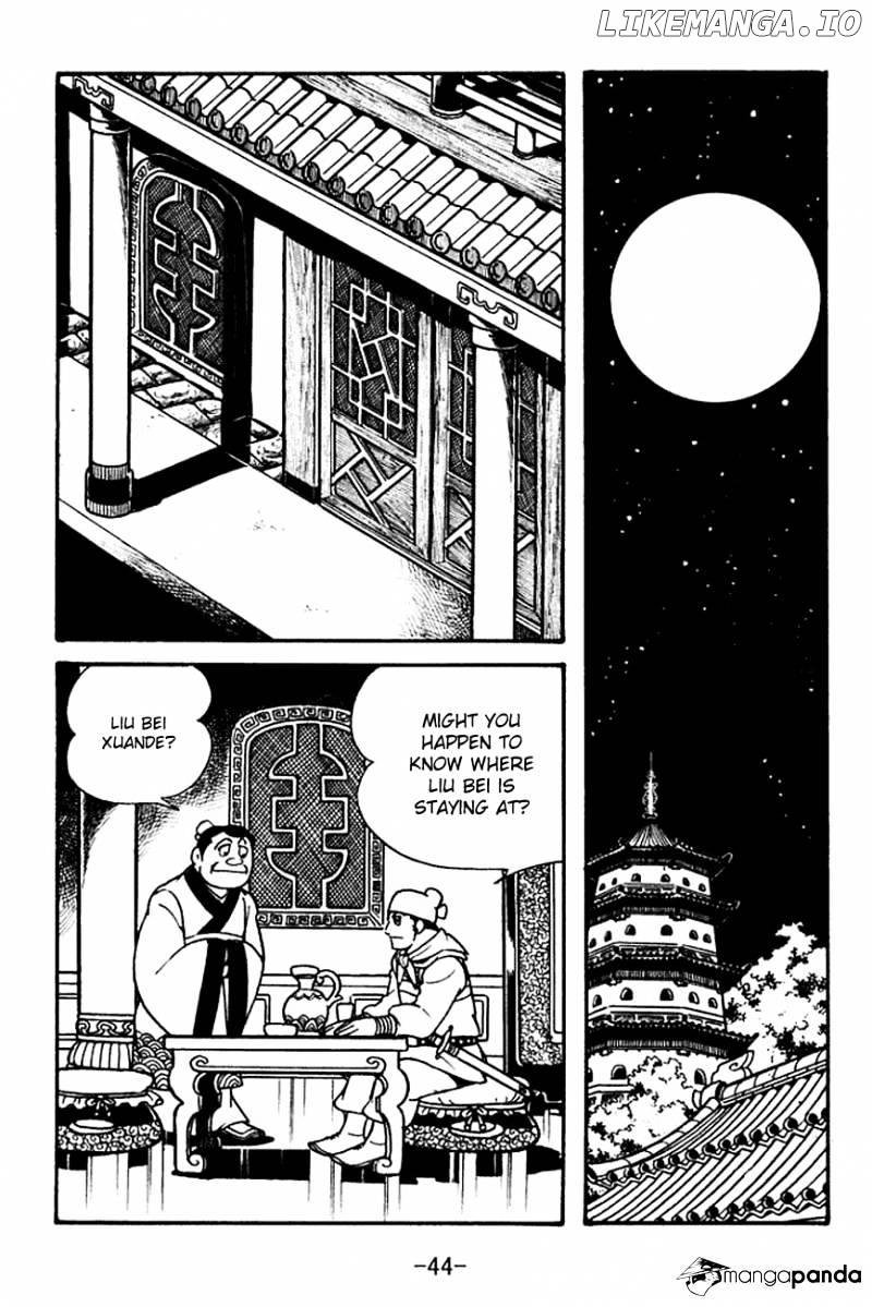 Sangokushi - Manga chapter 99 - page 5