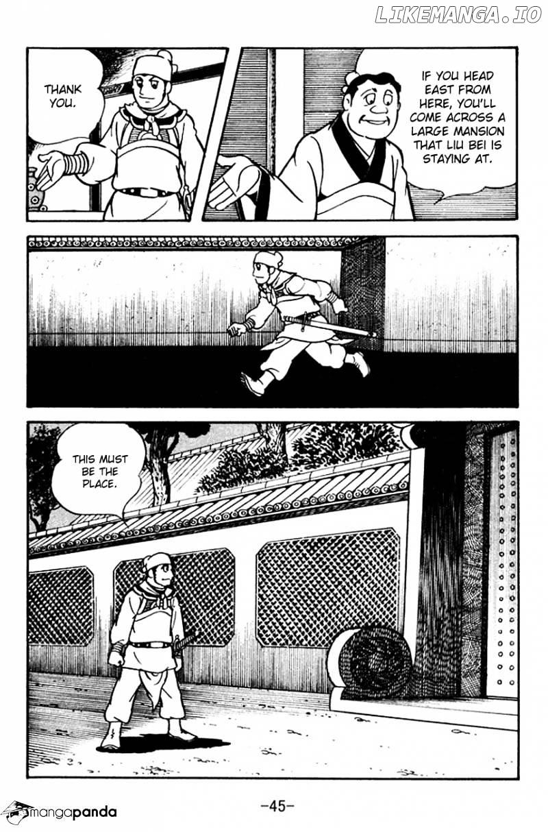 Sangokushi - Manga chapter 99 - page 6