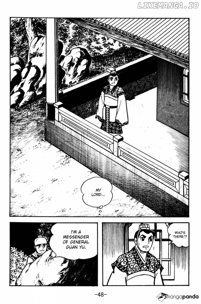 Sangokushi - Manga chapter 99 - page 9