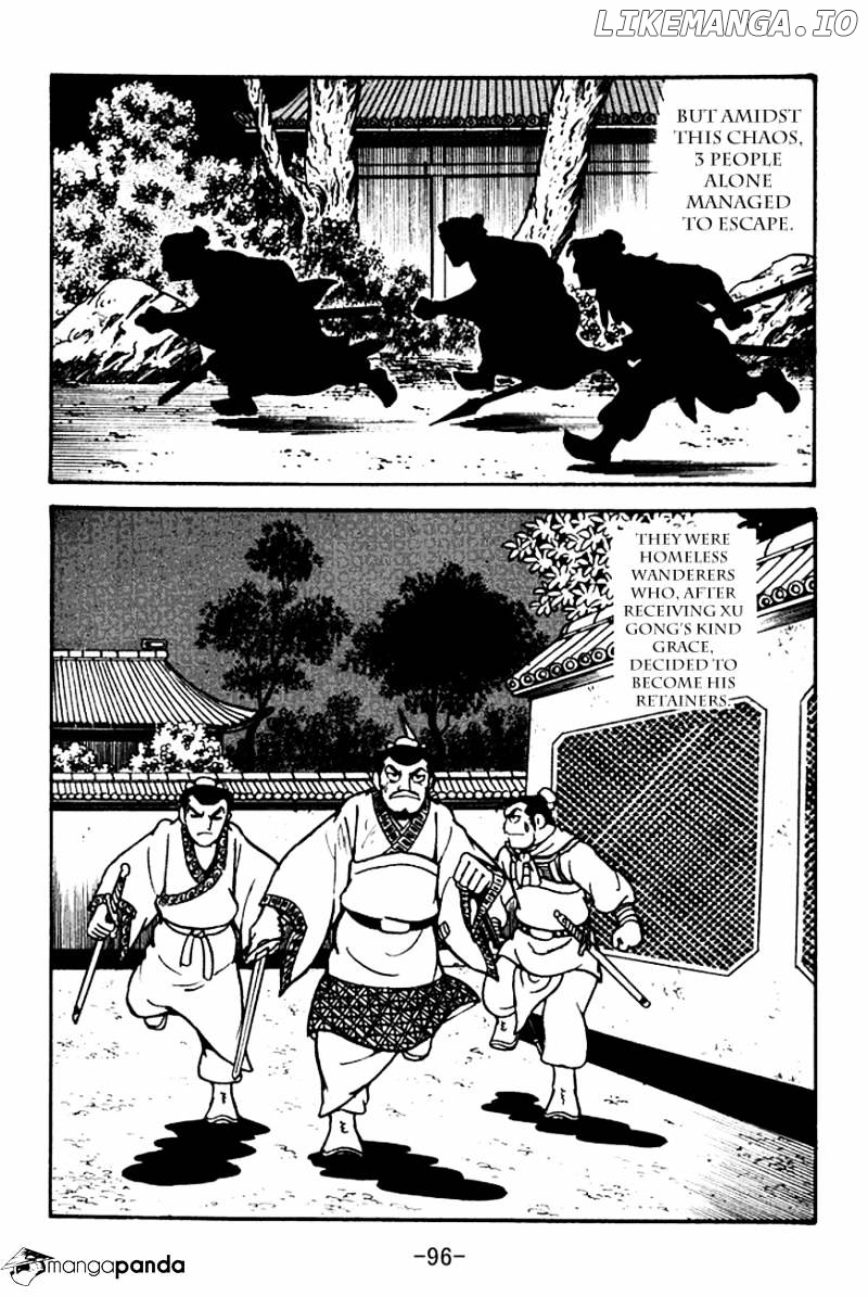 Sangokushi - Manga chapter 100 - page 10