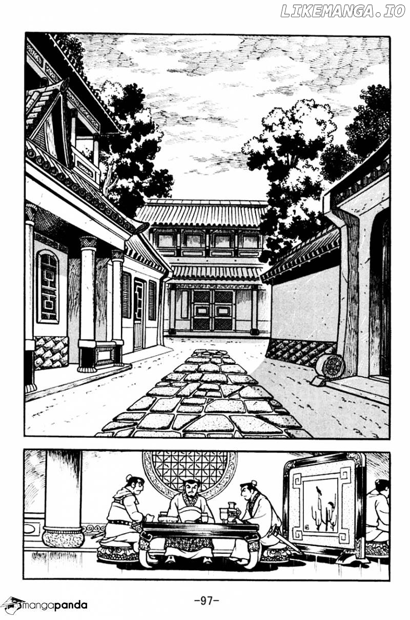 Sangokushi - Manga chapter 100 - page 11