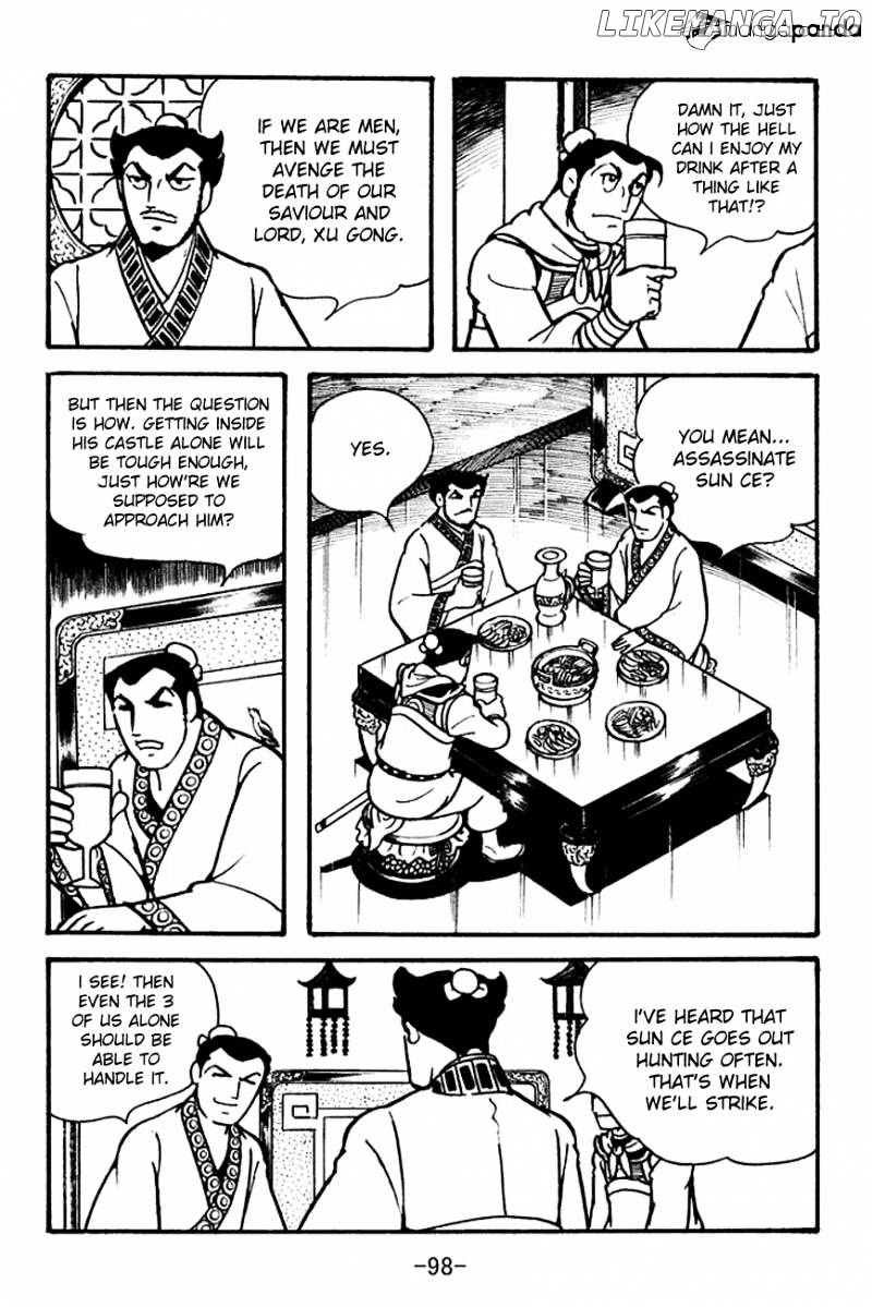 Sangokushi - Manga chapter 100 - page 12