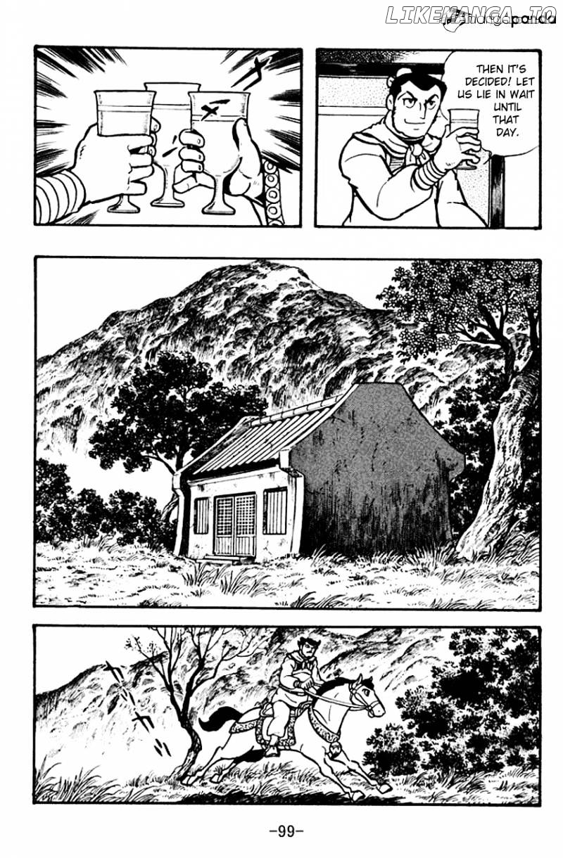 Sangokushi - Manga chapter 100 - page 13