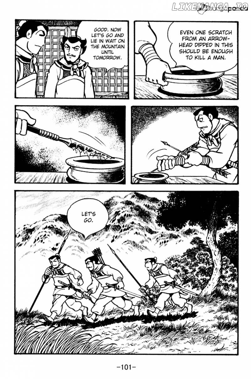 Sangokushi - Manga chapter 100 - page 15