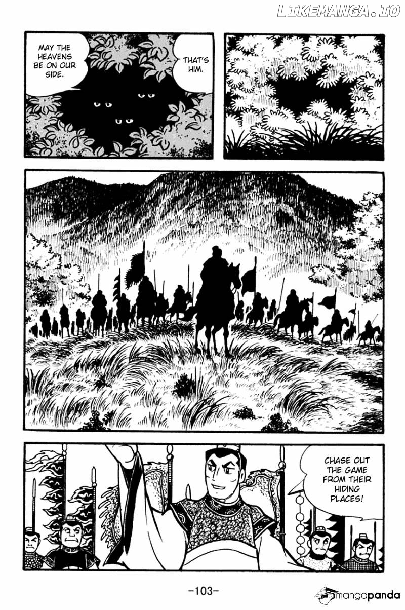 Sangokushi - Manga chapter 100 - page 17