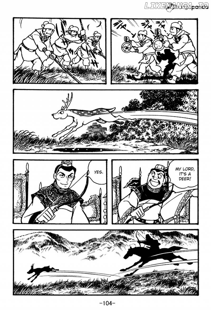 Sangokushi - Manga chapter 100 - page 18
