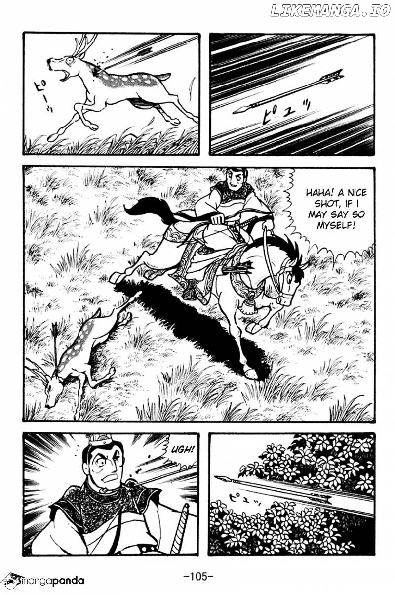 Sangokushi - Manga chapter 100 - page 19