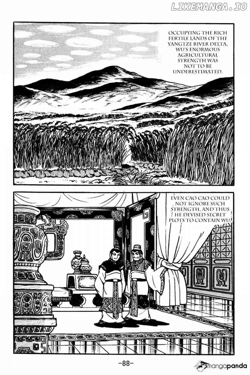 Sangokushi - Manga chapter 100 - page 2