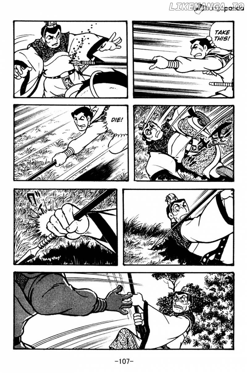 Sangokushi - Manga chapter 100 - page 21
