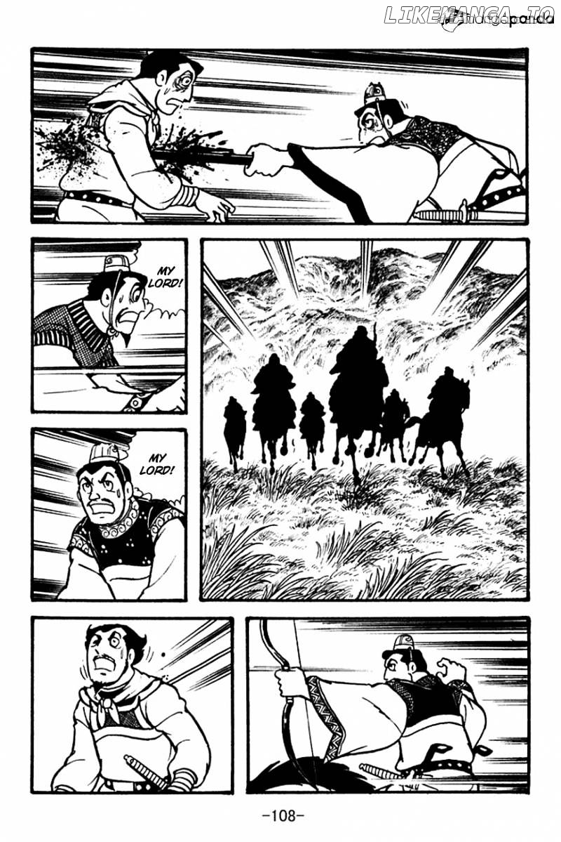 Sangokushi - Manga chapter 100 - page 22