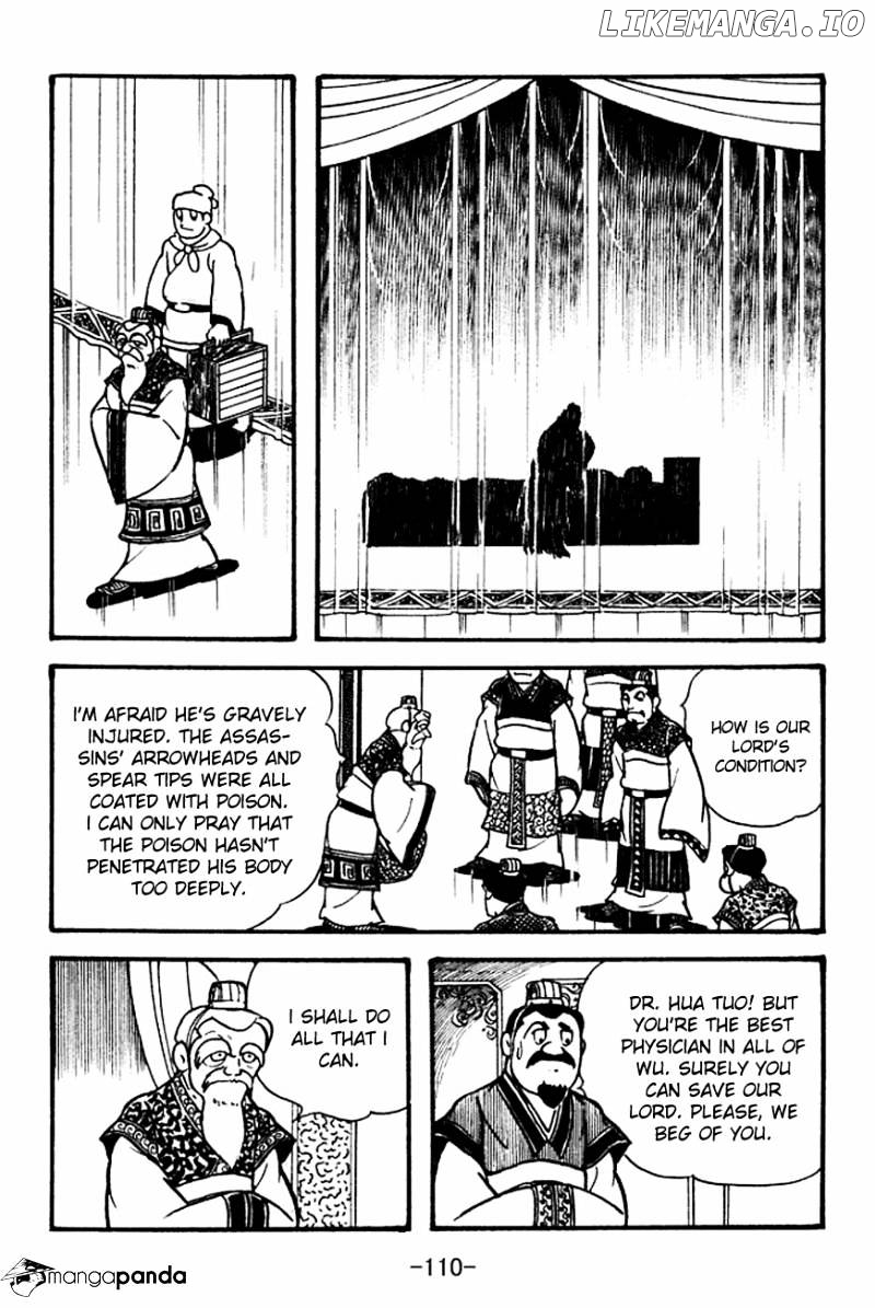 Sangokushi - Manga chapter 100 - page 24