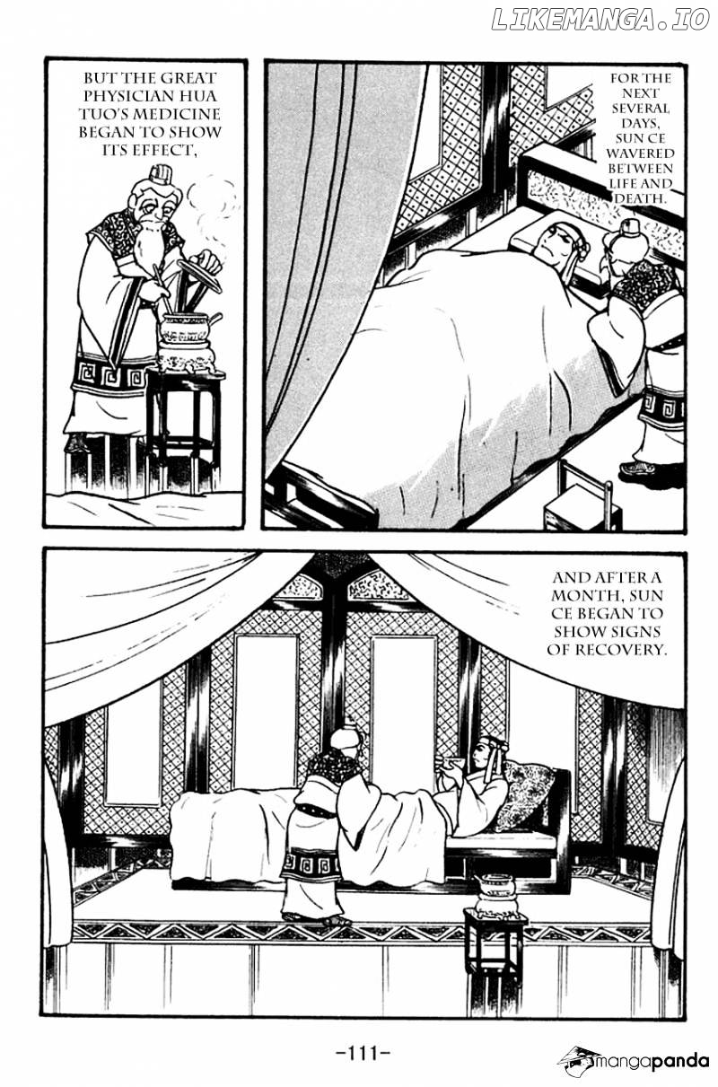 Sangokushi - Manga chapter 100 - page 25
