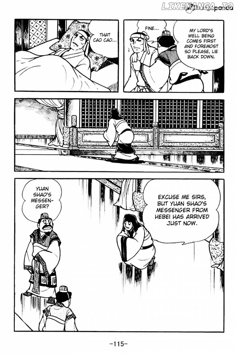 Sangokushi - Manga chapter 100 - page 29